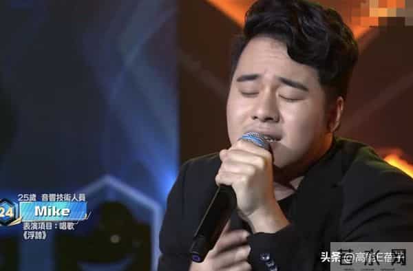 他曾因长胖被嘲,减肥变爆炸头帅哥,今成谢霆锋师弟猛晒腹肌!