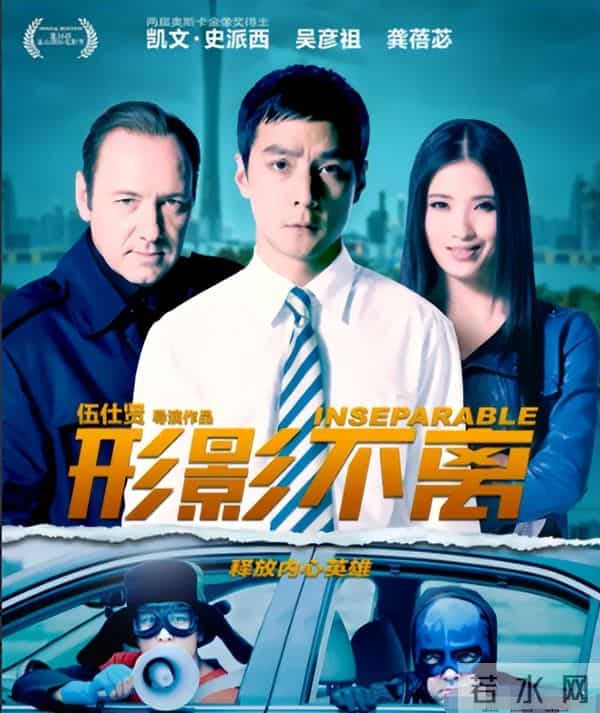 吴彦祖晒47岁老婆素颜合照,惊呆网友!原来他们15年前就已分床睡