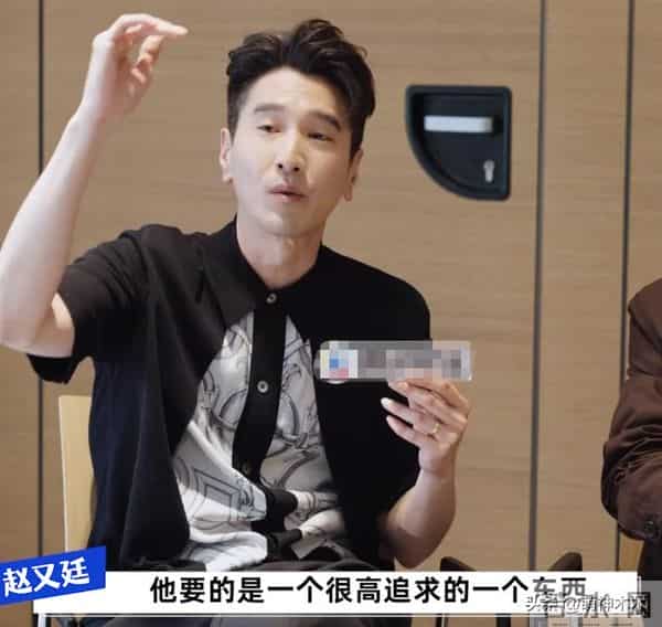 郝蕾风波升级!被扒曾参演《狂野时代》闹掰,辛芷蕾发声打脸她