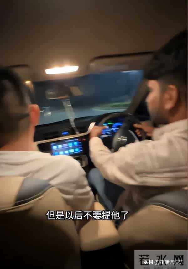 皮一哥落地巴基斯坦，萨拉曼问李超群情况，苏美拉打电话过来谈事