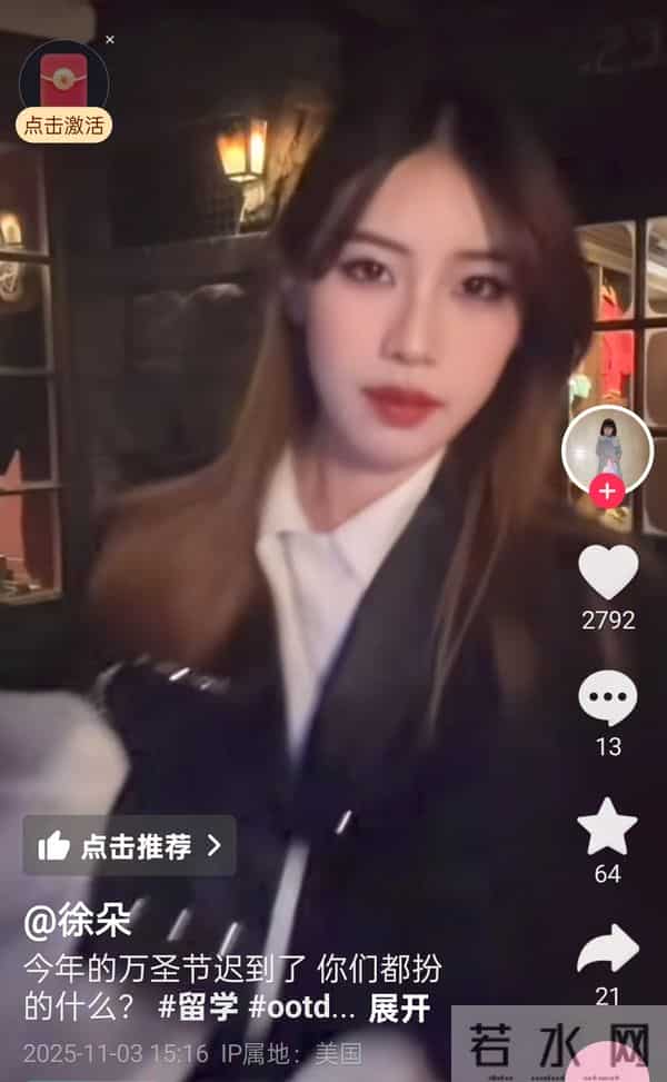 深扒之后才发现，徐帆回应离婚传闻后，冯小刚走上了另一条道路