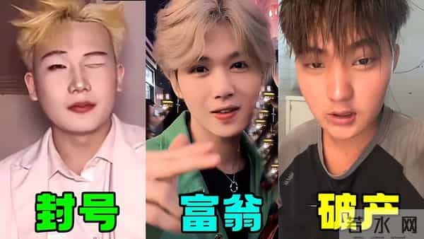 “牛鬼蛇神”现原形,鹿哈官宣领证不到24小时,恶心的一幕出现了