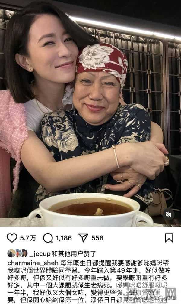 干爹离世10天后,佘诗曼迎来好消息,这下许绍雄终于可以放心了