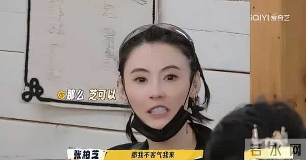 宁静的“直觉”真没错！现在才发现，原来张柏芝的面相早就变了