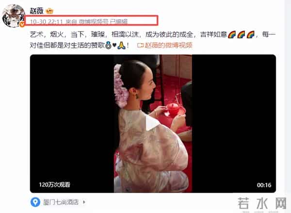 封杀4年,49岁赵薇近照模样大变,胃癌传闻真相大白,难走回头路