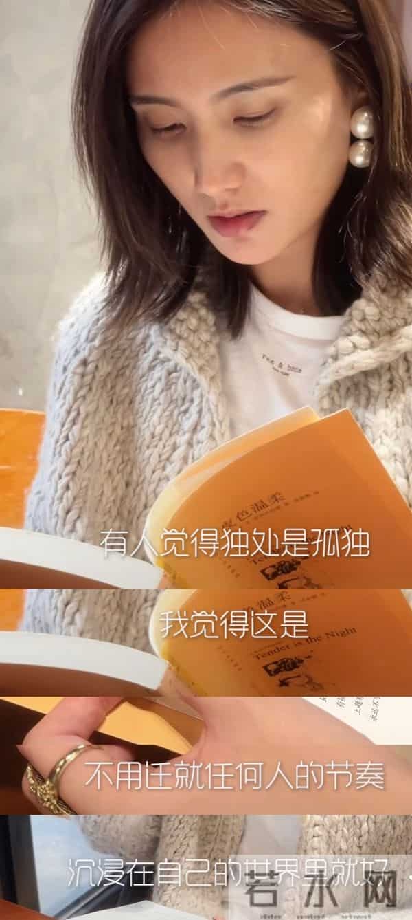和李亚鹏离婚后海哈金喜谈享受孤独,首度提到女儿近况