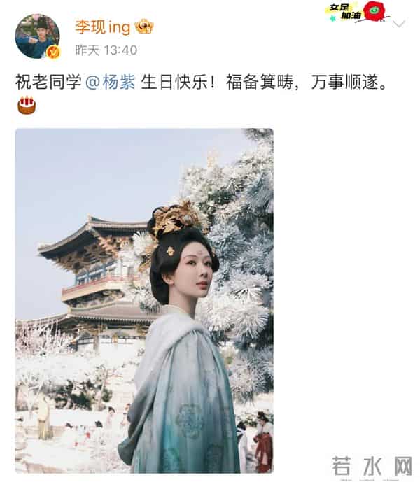 “面部塑料感重”发酵3天后,杨紫更新新动态,宋丹丹的话遭反转