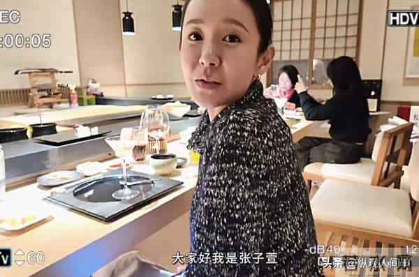 陈赫为9岁女儿庆生,到私密饭店吃万元日料,和张子萱亲热不避人