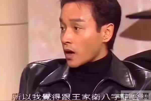 陪玩陪睡只是冰山一角,继王晶后,王家卫录音曝出多人“真面目”