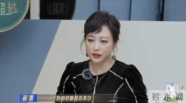 直到王家卫录音被曝,才明白郝蕾早就暗示过 ,人性的恶劣真的很脏