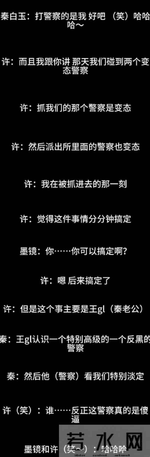 王家卫“录音风波”持续发酵,扯出不少陈年旧事