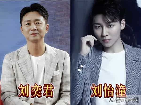 娱乐圈非常低调的11对父子，知道的人不多，你知道几对？