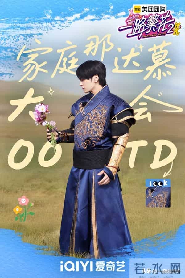 何赛飞 刘嘉玲因王家卫起争执 柯淳站刘嘉玲,何赛飞:你不会有进步