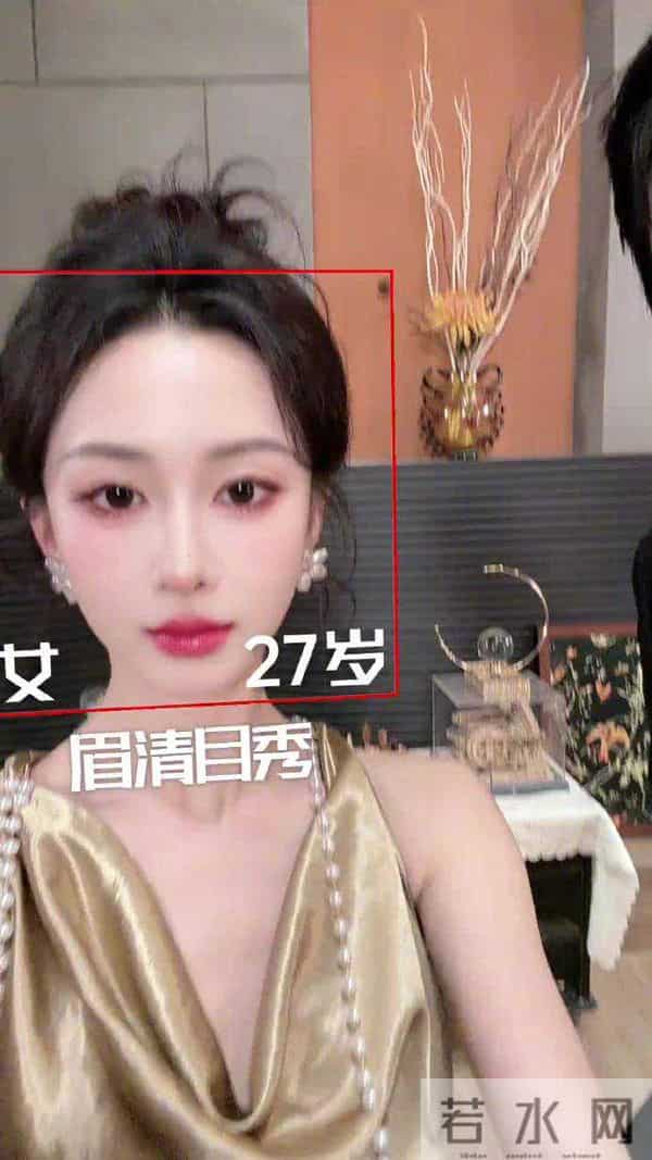 天呐真水无香和小雨妖妖居然十年后再同框啦！