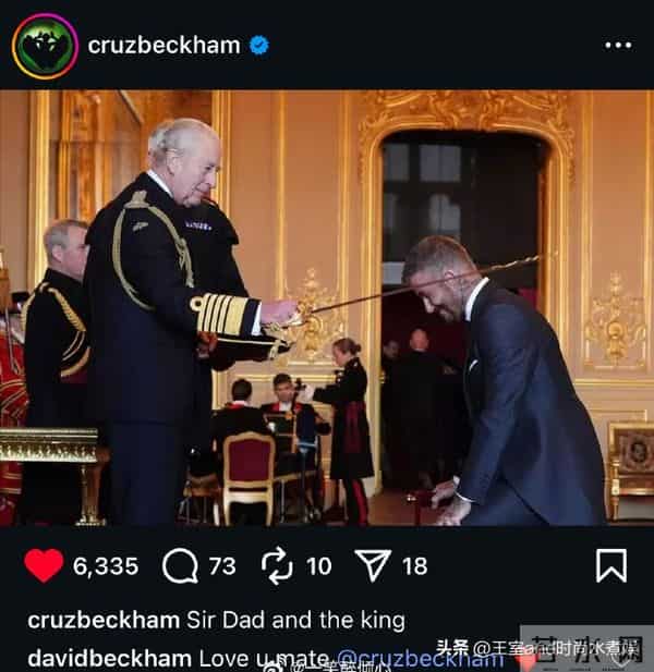 小七新镜头！庆祝大贝封爵，穿吊带皮草，油光满面成熟得不像14岁