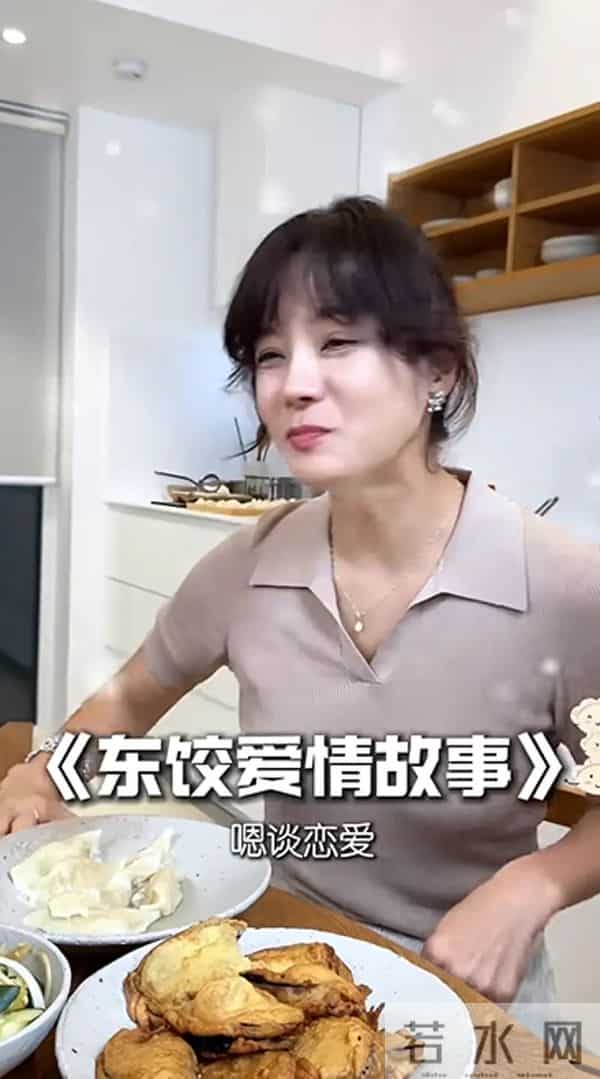 高梓淇首谈离婚真相,感激蔡琳对儿子的培养,有点后悔没找女朋友