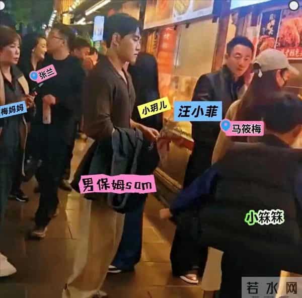 小S女儿曝心疼具俊晔后,小玥儿出手了 一个细节暴露与张兰的关系