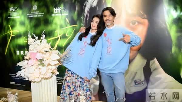 舒淇冯德伦同框杀疯了!这才是内娱真夫妻天花板 这波狗粮洒的真甜