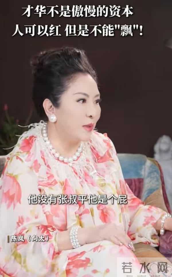 继刘嘉玲后,李立群再曝大瓜,拿刻薄当个性的他,终于惹了众怒