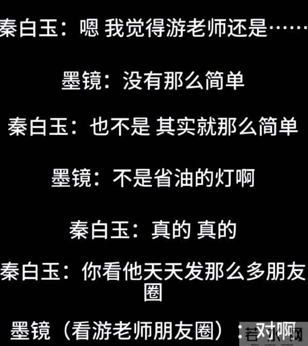"录音"风波不到一周,王家卫秦雯被官媒"点名",答案已不言而喻