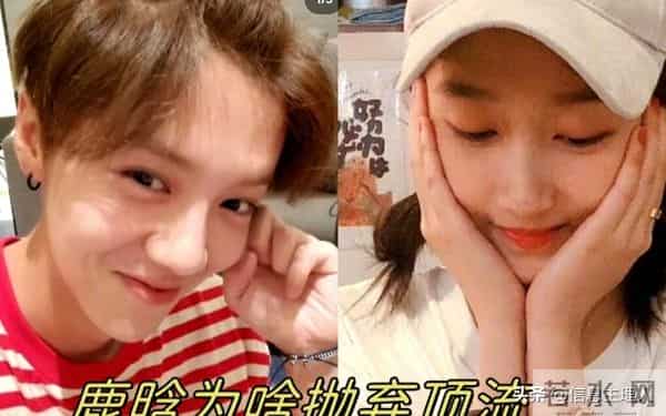 时隔分手传闻仅7月，关晓彤终于算是摆脱了“鹿晗女友”的身份