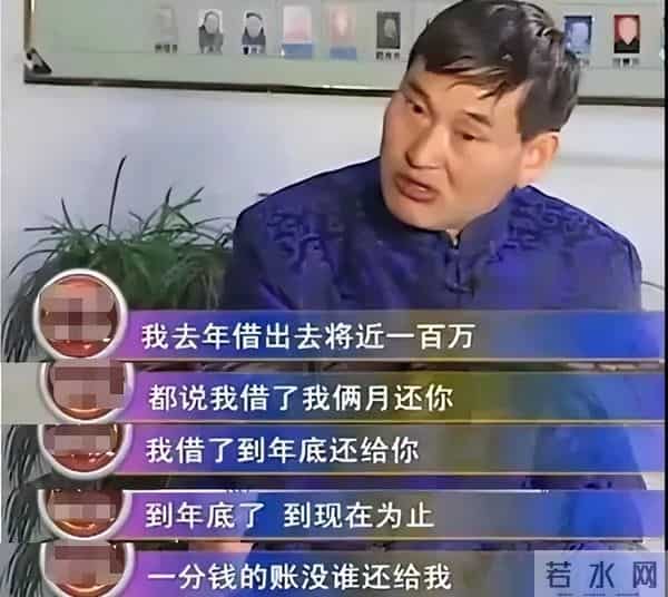 国家出手!大衣哥案终于判了,闹事者下场大快人心,但别高兴太早