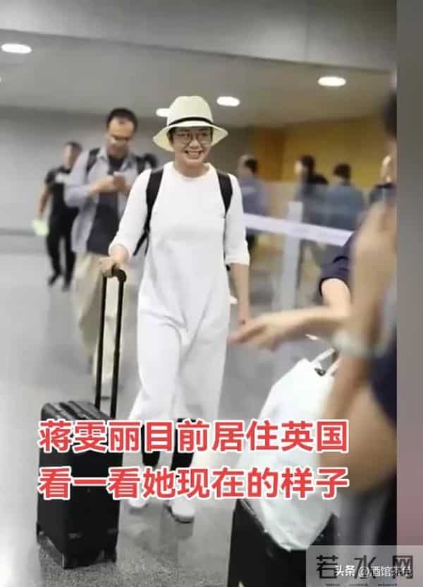 演员蒋雯丽现状:定居英国,59岁又瘦又老,网友:一代女神也老了