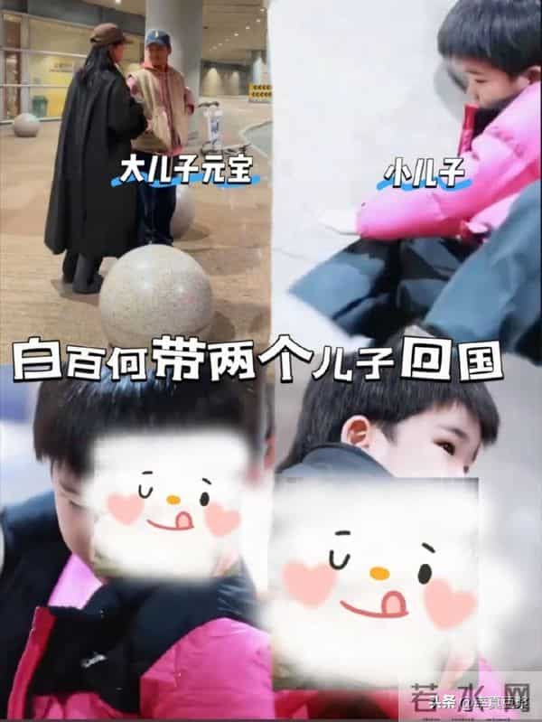 白百何东京遭剧组集体排挤!自费宣传被踢出局,幕后真相惊呆网友