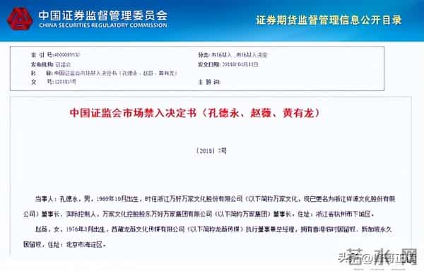 翻身无望!49岁赵薇近况再曝,胃癌传闻真相大白,善恶终有报