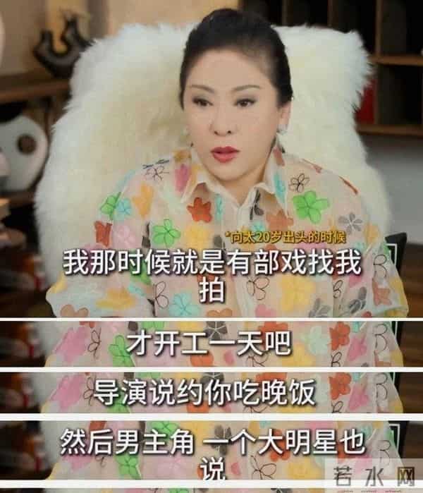 陪玩陪睡不过开胃菜,袭警、吮手指、集体嫖娼,一件比一件荒唐!