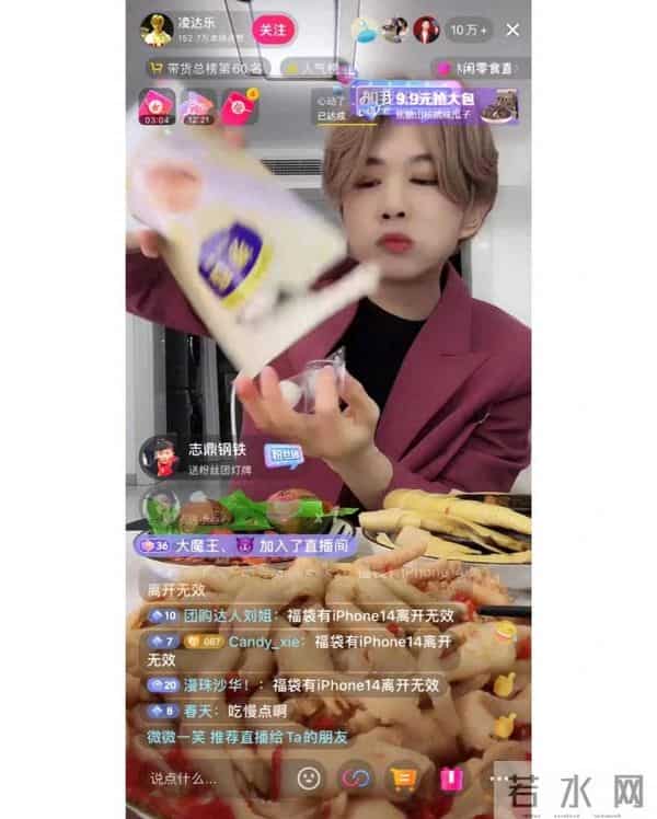 “牛鬼蛇神”现原形,鹿哈官宣领证不到24小时,恶心的一幕出现了