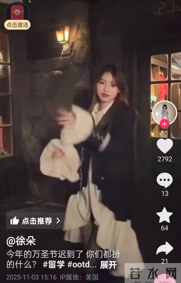 深扒之后才发现，徐帆回应离婚传闻后，冯小刚走上了另一条道路