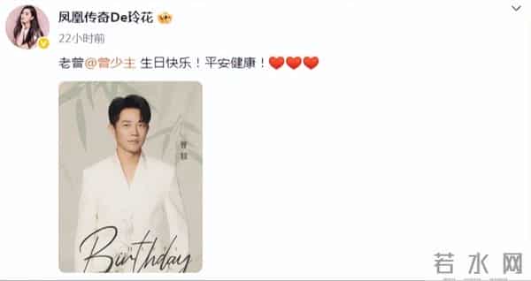 45岁玲花现身外甥婚礼,穿蒙古袍配宽檐帽松弛贵气,长胖后更美了