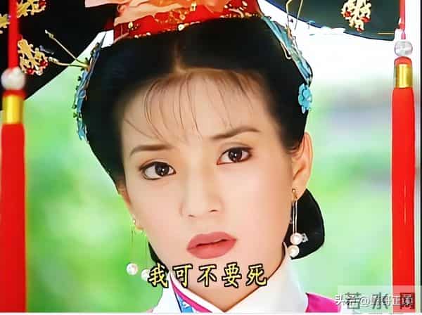 翻身无望!49岁赵薇近况再曝,胃癌传闻真相大白,善恶终有报