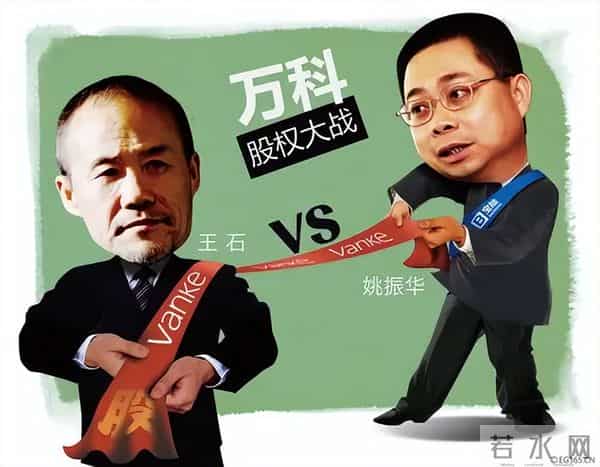 他放弃亿万资产抛弃糟糠之妻，娶30岁女星，现却成人生赢家