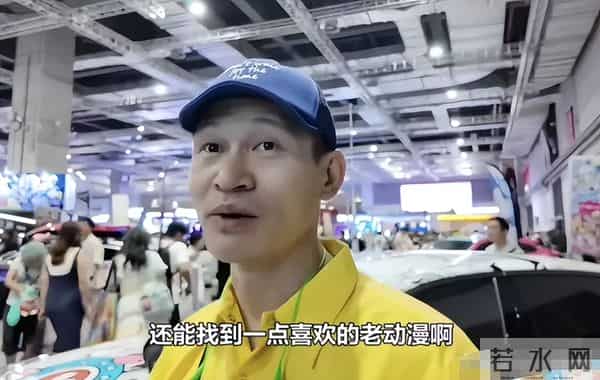 钱太多有什么用?于和伟曝余皑磊失眠严重,现被骂到抑郁不想拍戏