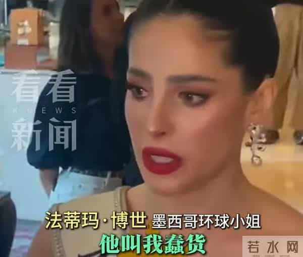 集体退赛!网友:有骨气!