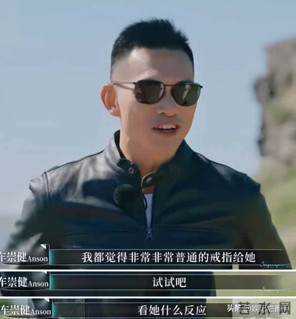 气场弱就别霍霍新闻女王2?眼神空洞 像软柿子,还是回综艺卖惨吧