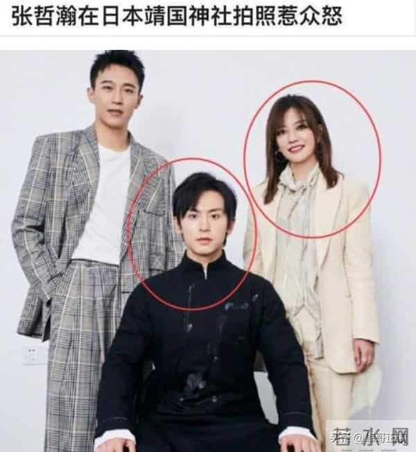 翻身无望!49岁赵薇近况再曝,胃癌传闻真相大白,善恶终有报