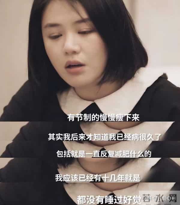 欧豪马思纯分手7年再同框，男方偷瞄女方表情微妙，网友呼吁复合