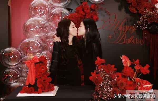 关悦晒董璇庆生照!张维伊比佟大为高不少 小酒窝和佟家小子太般配