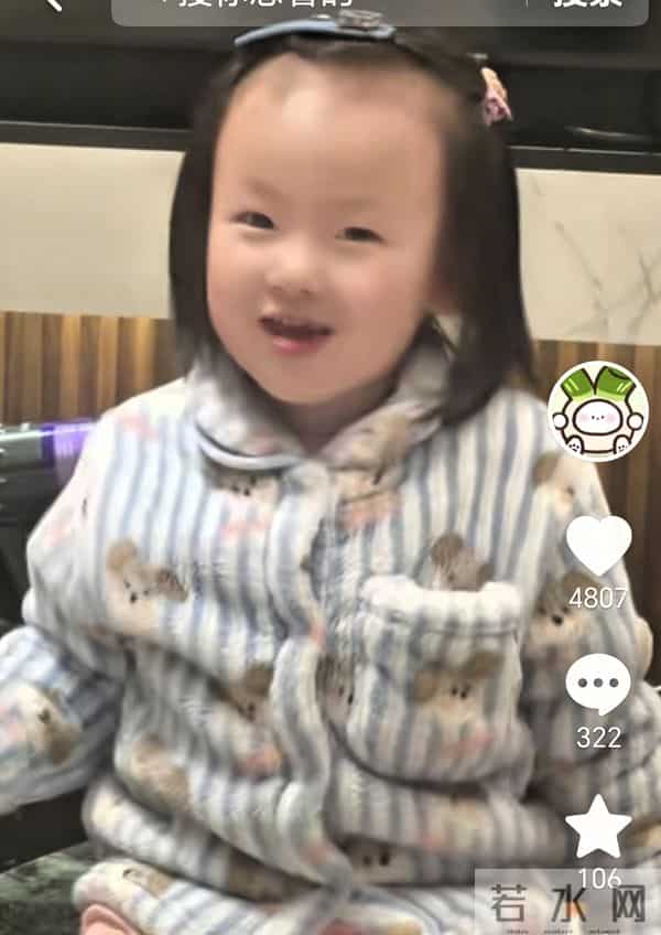 楚玲惹黄一鸣!网友都在给黄一鸣告状:黄一鸣一手好牌打的稀巴烂