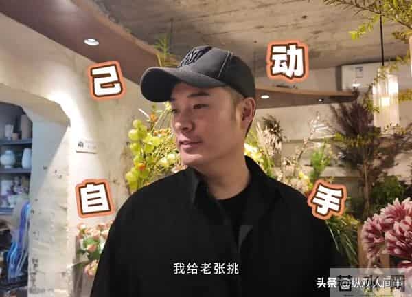 陈赫为9岁女儿庆生,到私密饭店吃万元日料,和张子萱亲热不避人