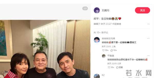 王家卫搭档张叔平现状,头发花白和梁朝伟过生日,蛋糕好小显寒酸