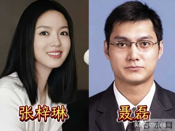 9位超模姐姐的另一半，这审美眼光真绝，另一半都是又帅又多金！