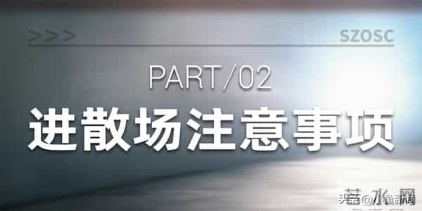 今晚起,他在苏州连开3天演唱会!