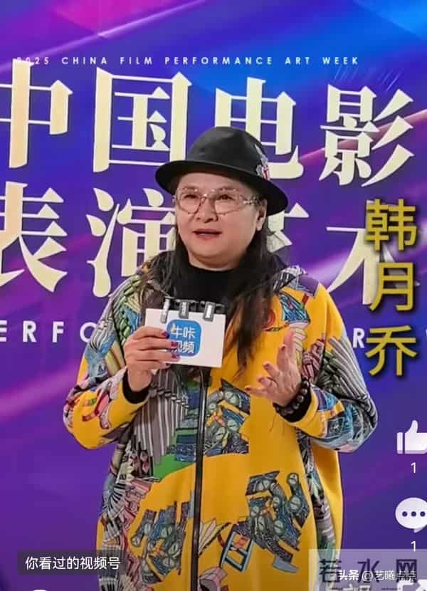 他俩是八十年代真正的银幕帅哥美女,如今发福的模样,你认出没?