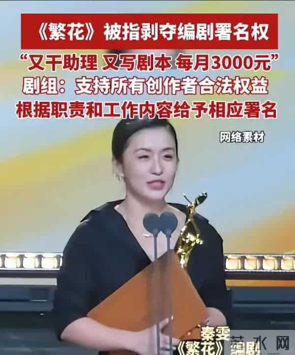 王家卫“录音风波”持续发酵,扯出不少陈年旧事
