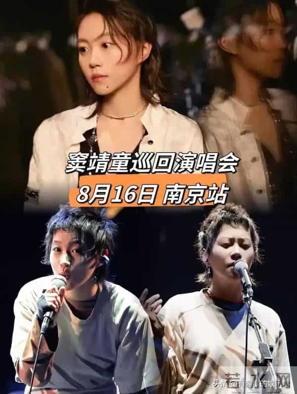 1996年,她嫁给大明星,刚刚怀孕一脸幸福,28年后女儿也成了明星