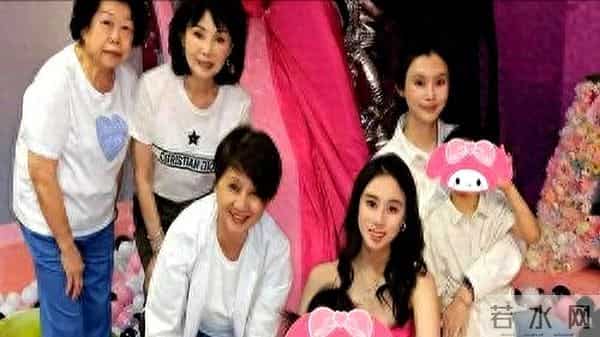 奚梦瑶带一双儿女参加小姑子生日派对,四太抱孙子满脸幸福笑容